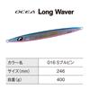Shimano Offshore Jig Ocea Long Weber 400g 016 S Blue Pink JV-L40U
