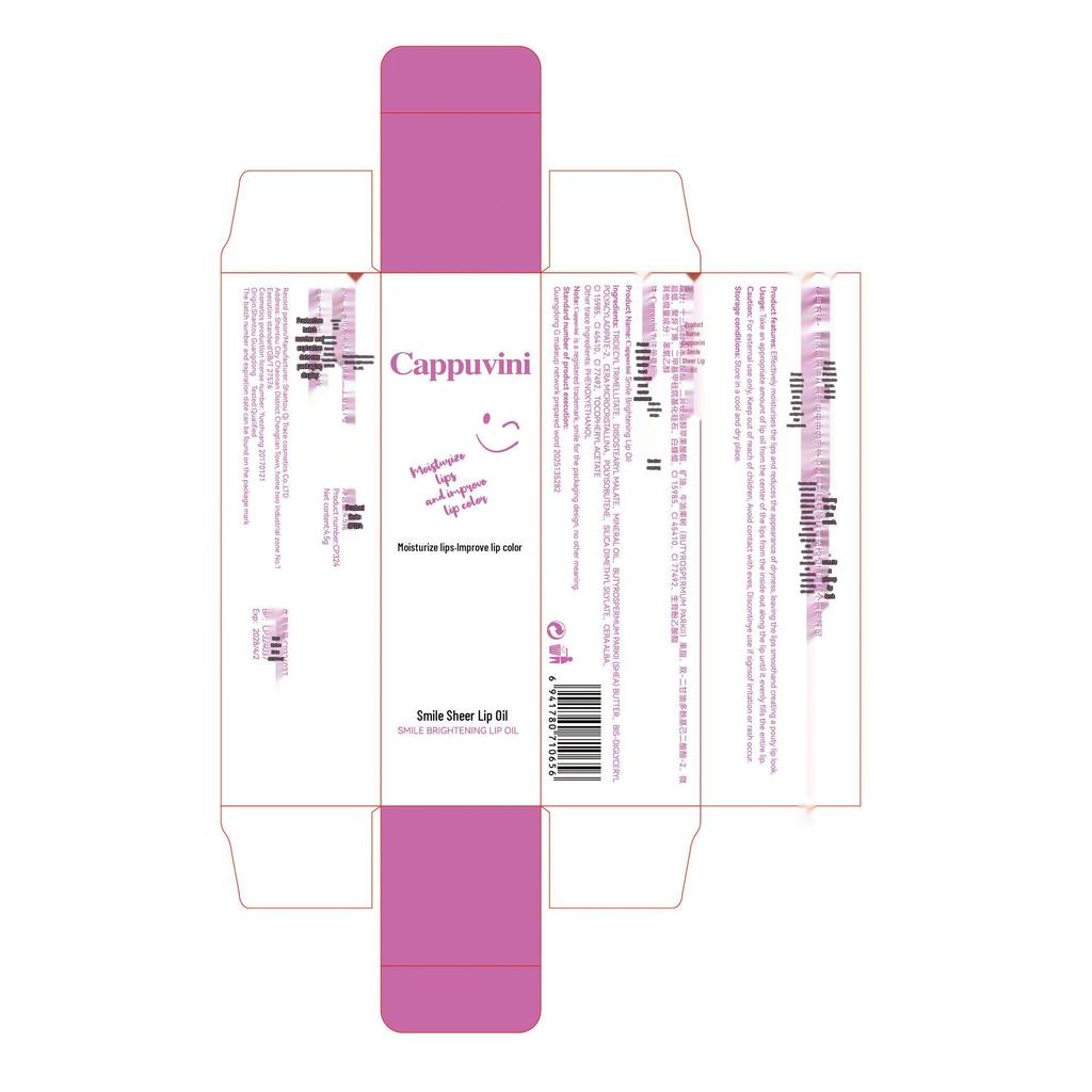 Cappuvini Luminous Color-Changing Lip Oil Balm - Smiling Tinted Essence for Soft, Radiant Lips.