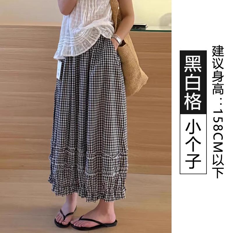 Lace Plaid Bloomers Women's Summer Thin New Lazy Style High Waist Loose and Thin Nine-point Casual Pants
