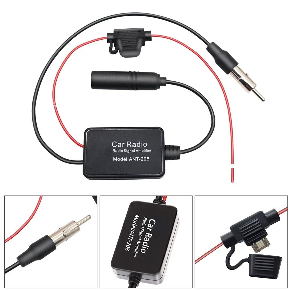 Universal Car Fm Am Radio Antenna Signal Amplifier, 12v Auto Electronic Booster Enhancer Accessories