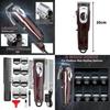 Magic Cordless Hair Clippers Trimmers Pro Lightweight Haircutting Kit Salon