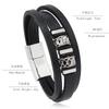 Multi Layer Braided Leather Bracelet For Men Stylish Versatile PU Wristband Cuff