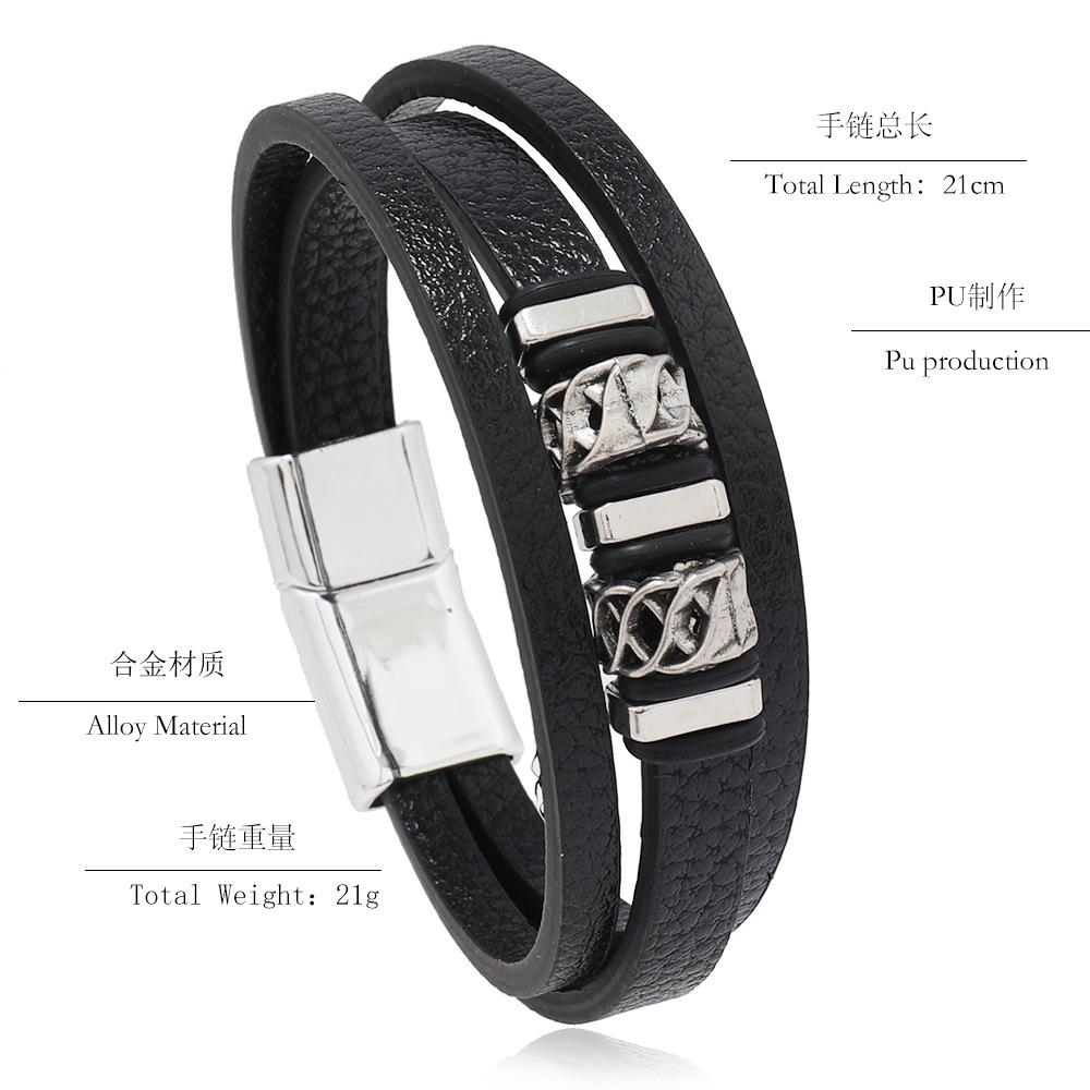Multi Layer Braided Leather Bracelet For Men Stylish Versatile PU Wristband Cuff