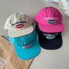 Baseball Cap - Unisex Adjustable Flat Brim Hat, Quick-Dry & Breathable for Everyday Wear (Machine Washable, Sporty Look)