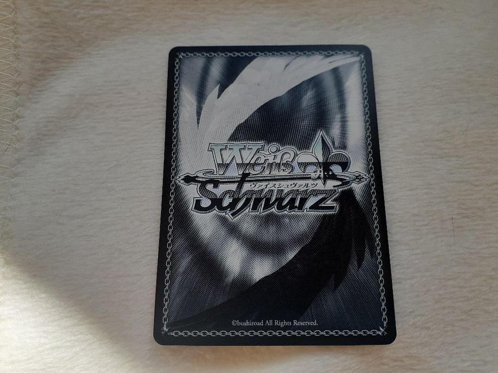 [USED] Extremely Popular and High-value Card! Signed by Weiss Schwarz... Hatsune Miku SSP Card, Condition S