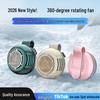 Portable Leafless Mini Cyclone Fan: Clip-On, Handheld, Wearable & Rechargeable