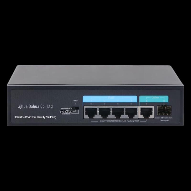 Dahua 5-Port Gigabit 4-PoE+ Network Switch CN Plug (adapter Included)