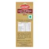 Wagh Bakri Ginger Instant Tea Premix 80g Pack of 10 Sachets Quick Hot Beverage Mix
