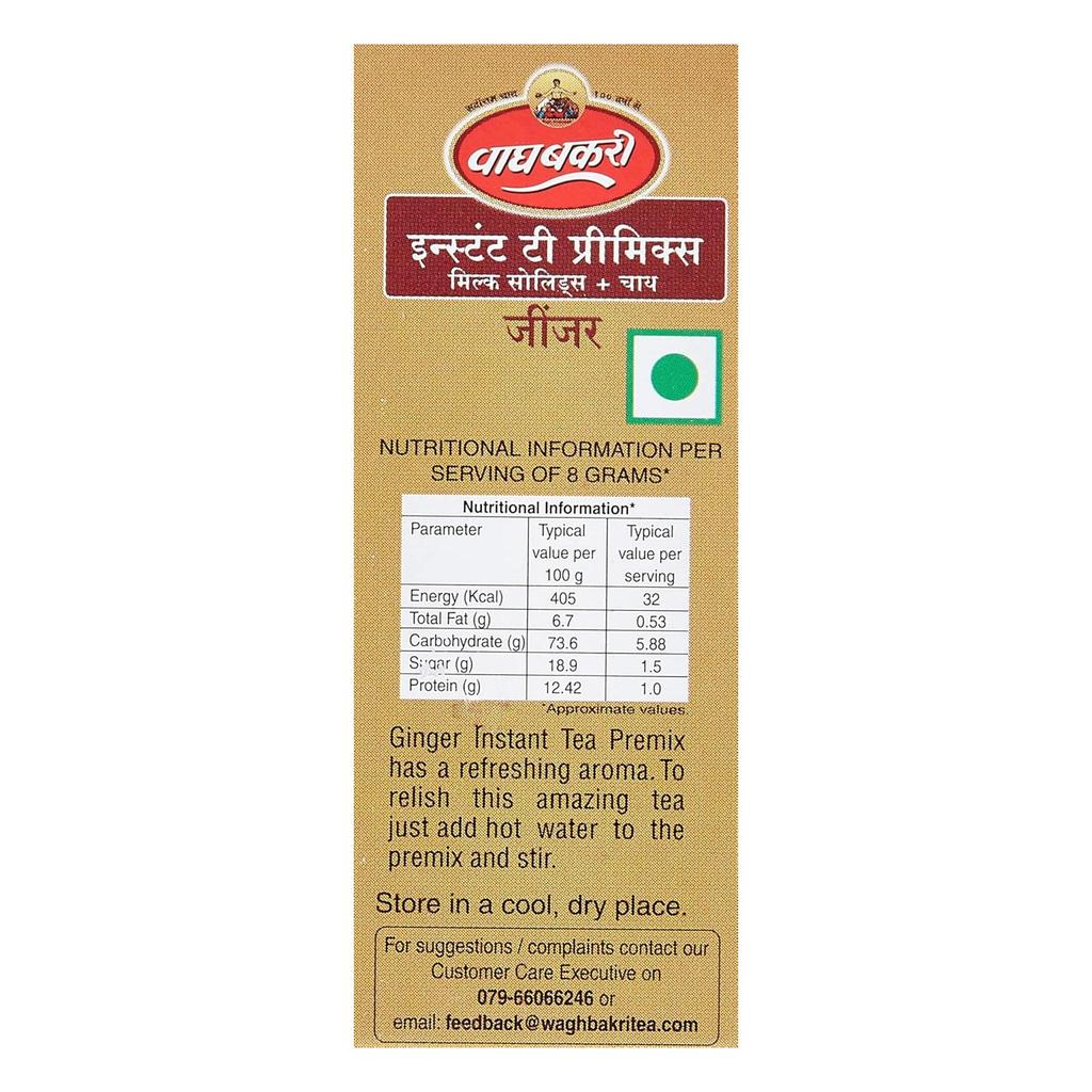 Wagh Bakri Ingwer Instant Tee Premix 80g Packung mit 10 Beuteln Schneller Heißgetränkemix