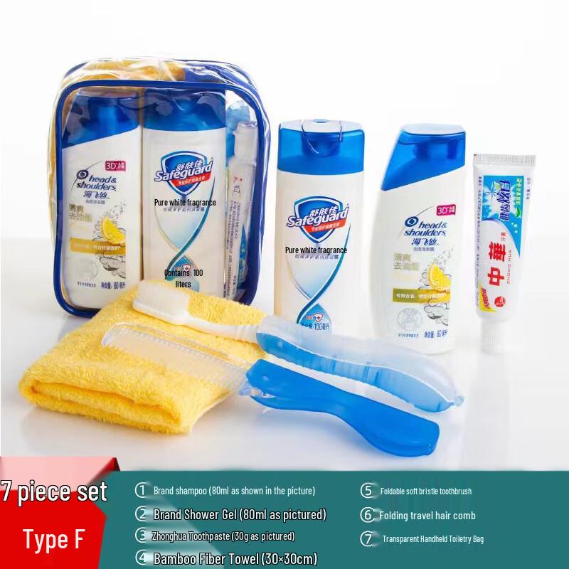 

Junpeng Travel Toiletry Kit