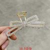 2023 New Fashion Temperament Advanced Butterfly Large Clamp