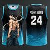 Jujutsu Kaisen Fushiguro Toji Basketbalový dres Vzor s číslem 24 Bez rukávů Tílko Anime Streetwear Unisex Sportovní vesta Tričko