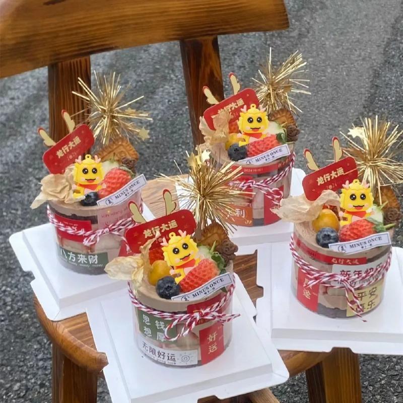 5 Stück Glitzer Frohes Neues Jahr Tortenaufsatz Bunte Quasten Cupcake Topper Hochzeit Babyparty Backen Dessert Kuchen Deko