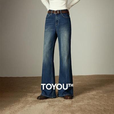 Chuyu Women's 2025 Winter Mid-High Waist Fleece-Lined Flared Jeans