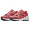 Under Armour Forge 96 Nubuck Reflect Cushioning Low top Casual Shoes Unisex Stamp Ink Red 3021988-601