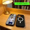 S-Son Heung-min Phone Case For iPhone17,16,15,14,13,12,11 Plus,Pro Magnetic with Magsafe Wireless Charging