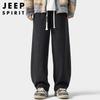 JEEP SPIRIT Men's Casual Curved Blade Wide-Leg Sweatpants