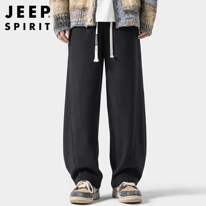 JEEP SPIRIT Men's Casual Curved Blade Wide-Leg Sweatpants