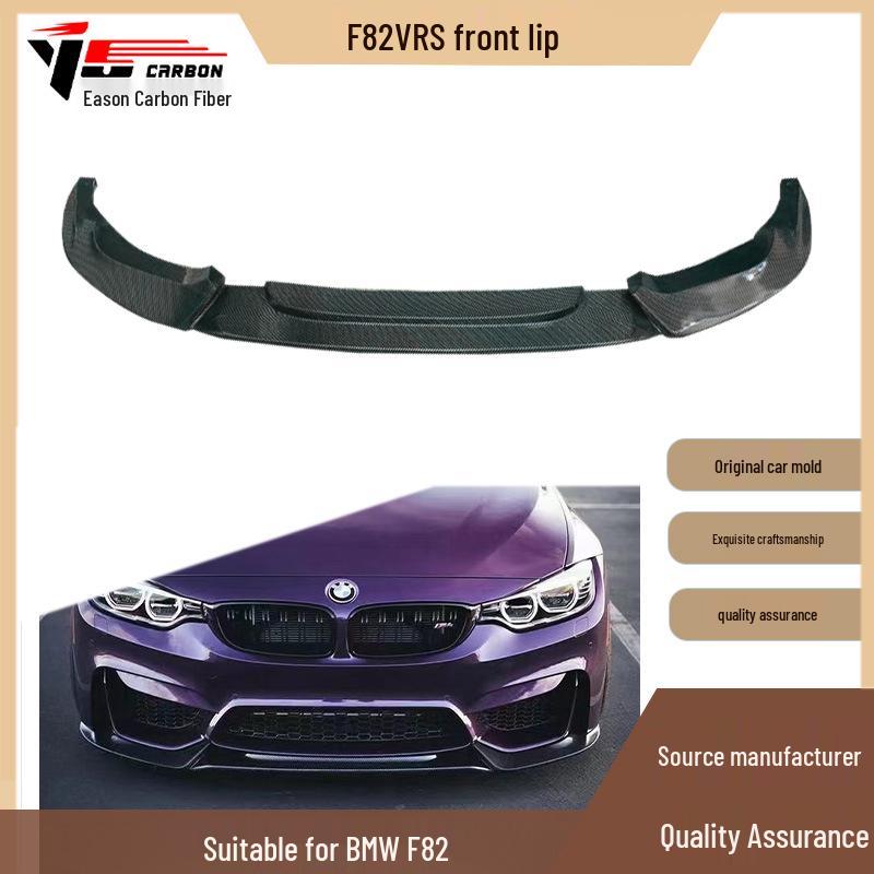 BMW M4 F82 (2014-2020) VRS Style Carbon Fiber Front Spoiler/Splitter