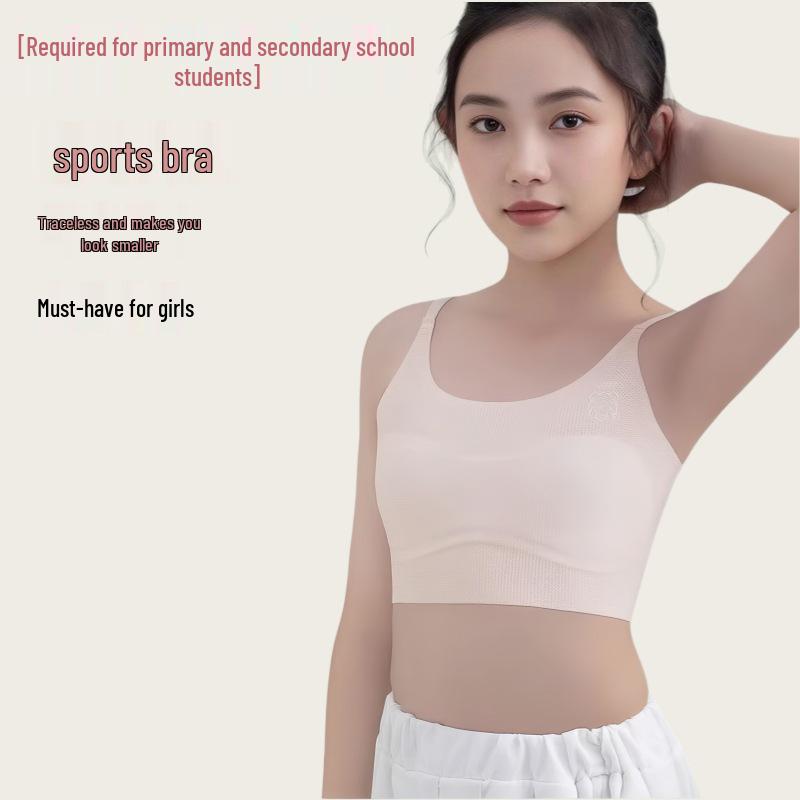 Girls' Wireless Non-Slip Sports Bra - Ice Silk Seamless Strappy Design for Large Bust