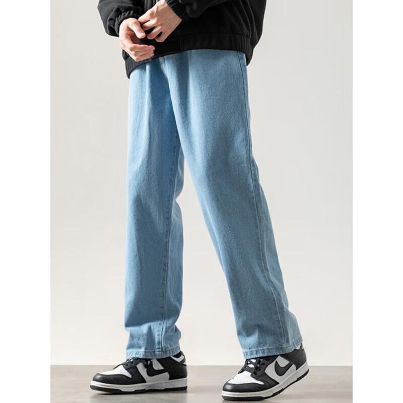Dingfengbaoluo Men's Straight Loose Wide Leg Jeans 773