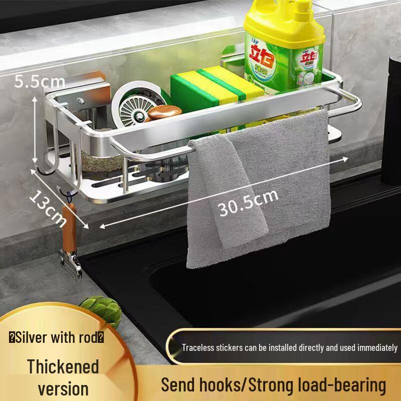 No-Drill Wall-Mounted Kitchen Dishcloth Rack