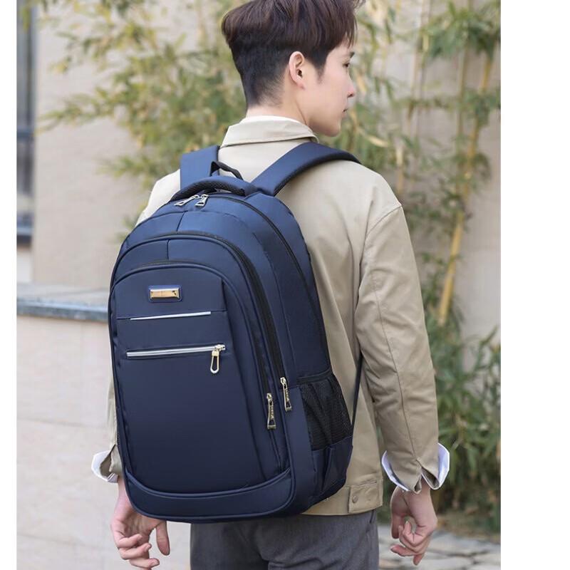 Men's Large Capacity Travel & Laptop Backpack
