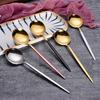 Abay Stainless Steel Dinner Spoon Set