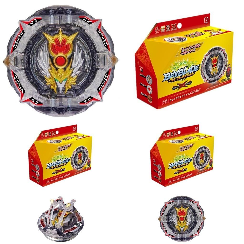 Beyblade Burst B-192 Great God Alloy Beyblade Box With Left And Right Double Cables Brand New