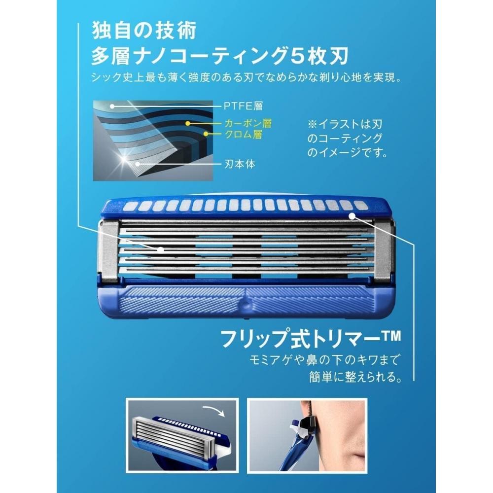 Schick Hydro5 Basic Razor 5 Blade Replacement Blades  10 Pack 