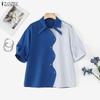 ZANZEA Women Casual Turn Down Collar Short Sleeve Stripe Patchwork Blouse
