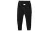 X Fear Of God Run Pant AR0640-010