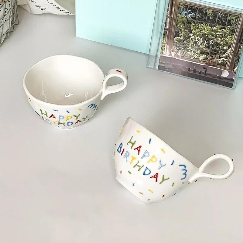 300ml Korean Style Ceramic Coffee Cup Sugar Needle Pattern Breakfast Cup with Handle Heat Insulation Mug Birthday Gift Water Cup