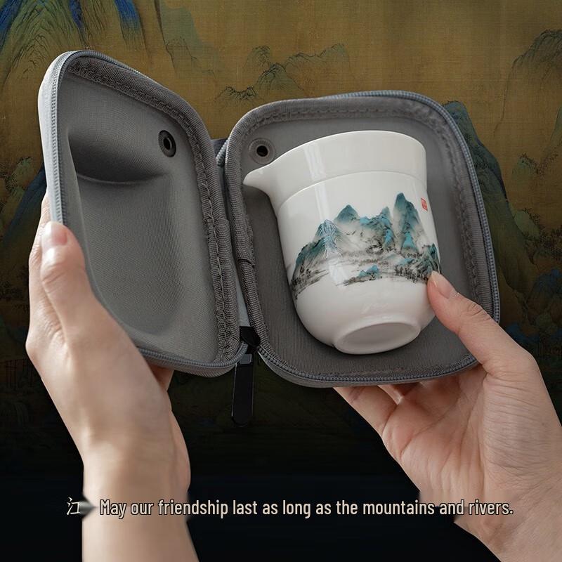 Shanyantang Thousand-Mile Rivers and Mountains Ceramic Travel Tea Set