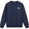 Li-Ning Sweatshirts Unisex Lighthouse Blue Crew Neck Moderate