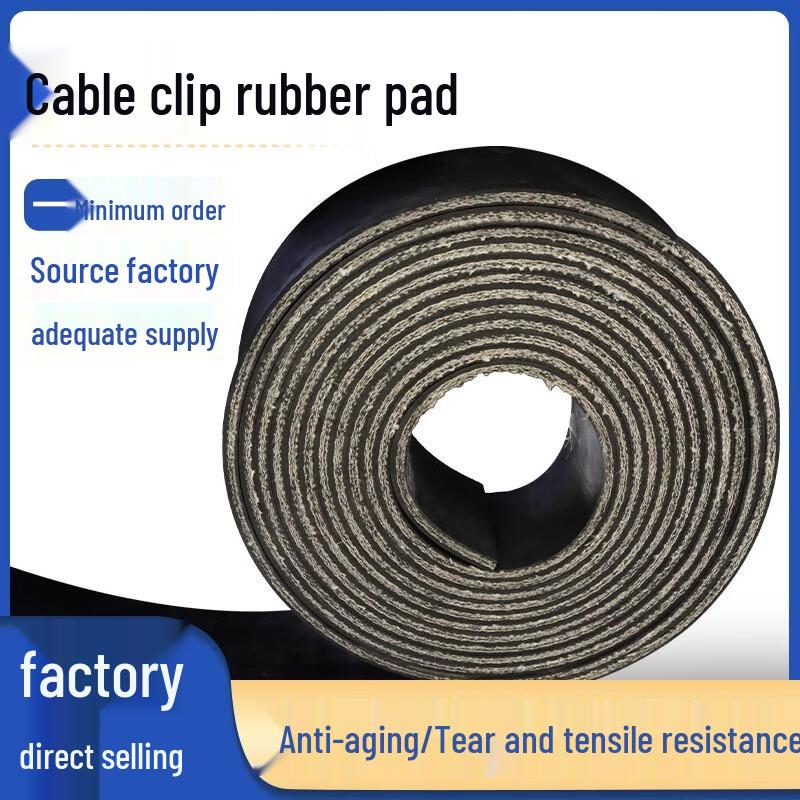 Zhongge Cord-Inserted Rubber Sheet