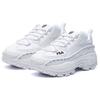 Fila Wheel Women's F12W044122FWT
