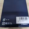 Used Casio G-SHOCK Digital Watch 5146/5425 Black