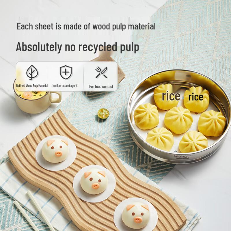 Chui Da Huang Antihaft Einweg-Dampfgarfolien