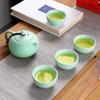 Tuoqiao Portable Ceramic Tea Set