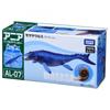 Takara Tomy Ania  AnimAl Adventure  Ania Al 07 Mosasaurus  Floating On Water Ver. 