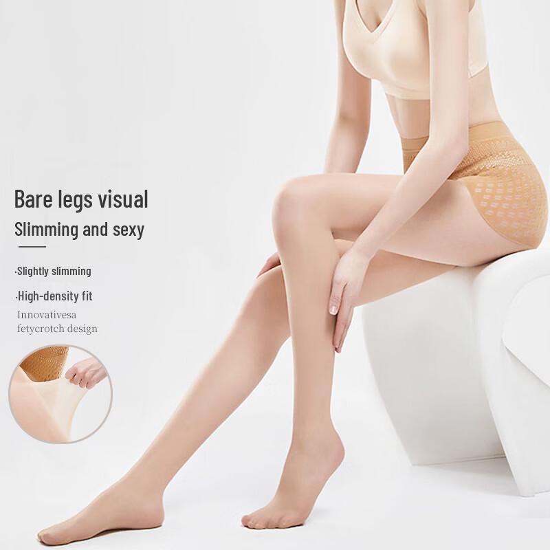 Avan's Ultra-Thin 1D Ice Silk Pantyhose