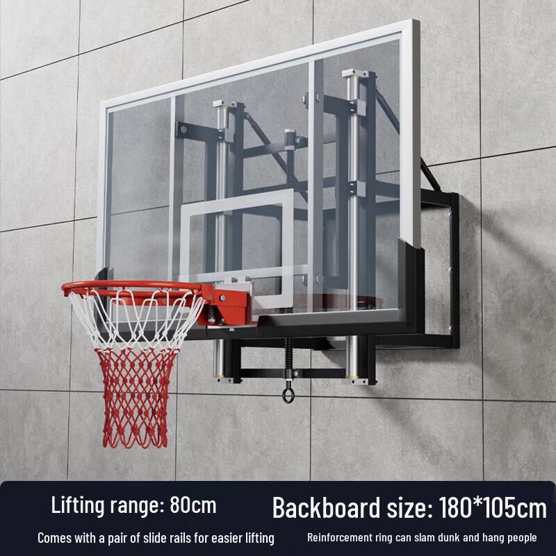 Guanmeng Wall-Mounted Basketball Hoop