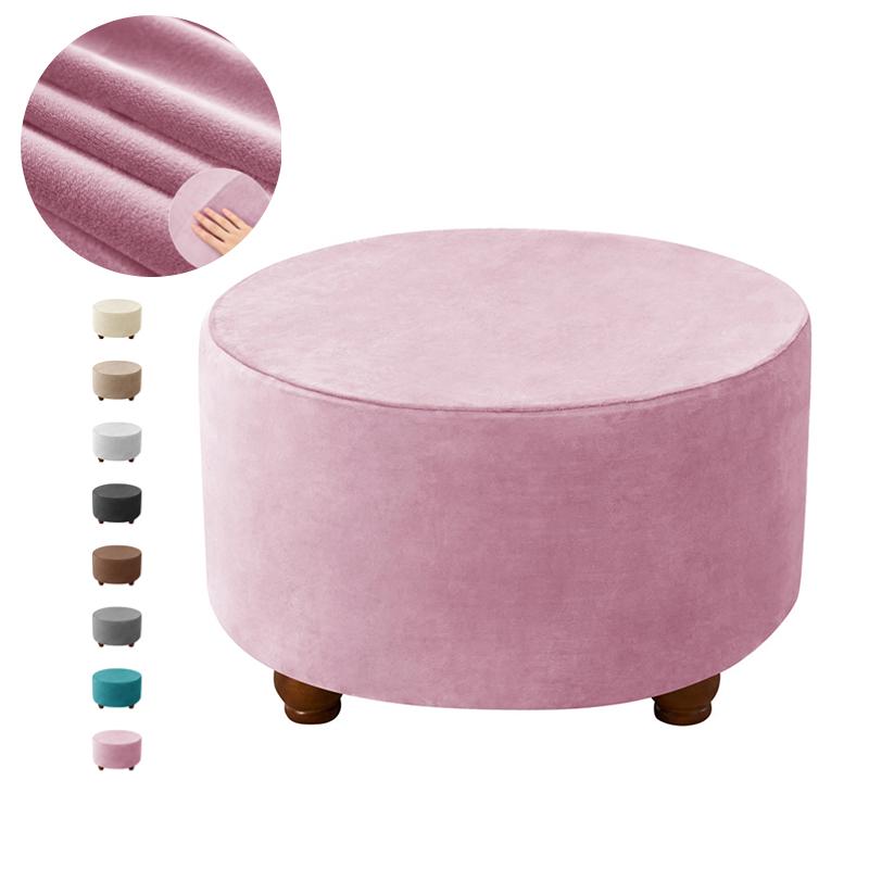 Velvet Round Ottoman Covers Elastic All-inclusive Footrest Covers Stretch Footstool Slipcovers Furniture Protector Living Room