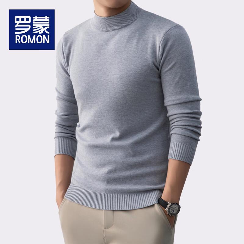 Luomeng Herren Strickpullover mit Stehkragen