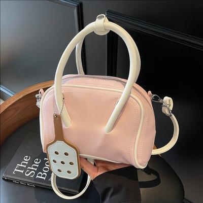 New Fashion Handbag Versatile Commuter Shoulder Messenger Bag