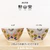 Dinner 16cm X Hasami Made In Strawberry PNO610277 J-kitchens Bowl, Hand-Painted, Kurawanka, 9.5cm, Ware, Japan, Flower, Red,