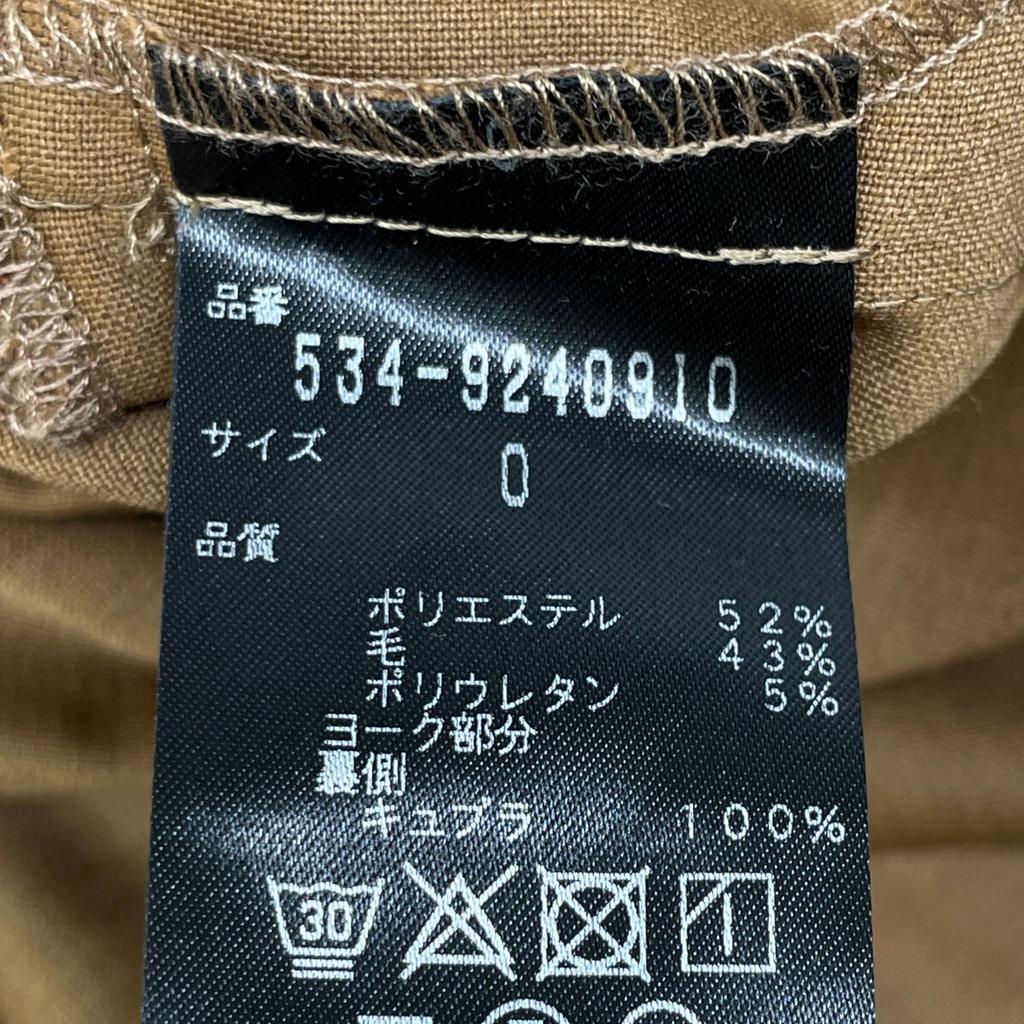 LE PHIL 534-9240910 Brown Drey Wool Shirt Collar Dress dress 0 BrownUsed