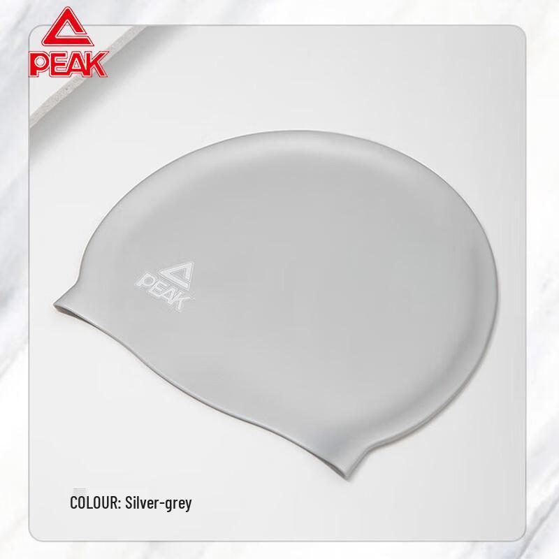 

Peak Unisex Silicone Swim Cap for Long Hair