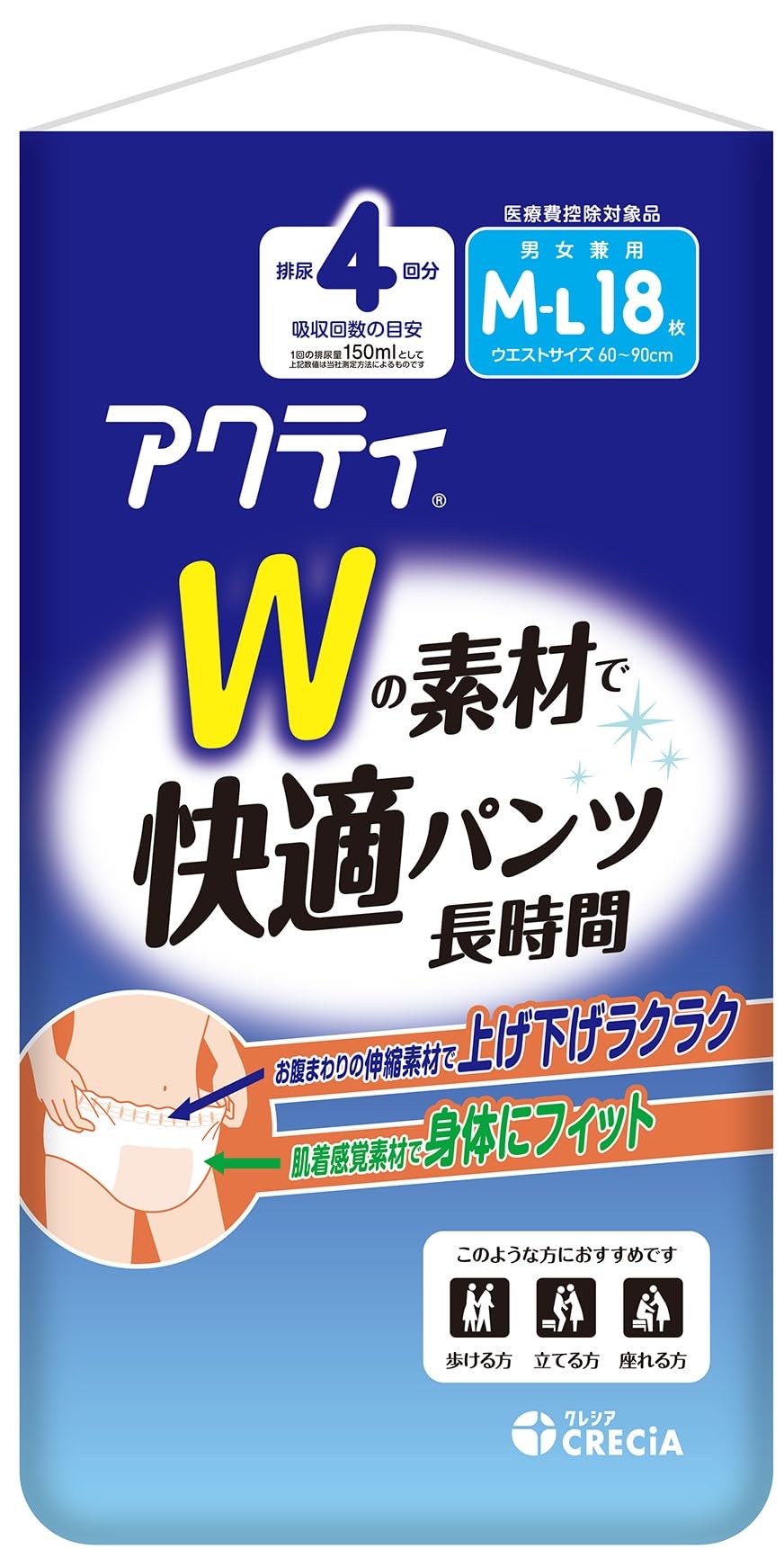 

Acty W материал удобные брюки для 18 4 раза впитываемости длительного использования, M-L штук, белый